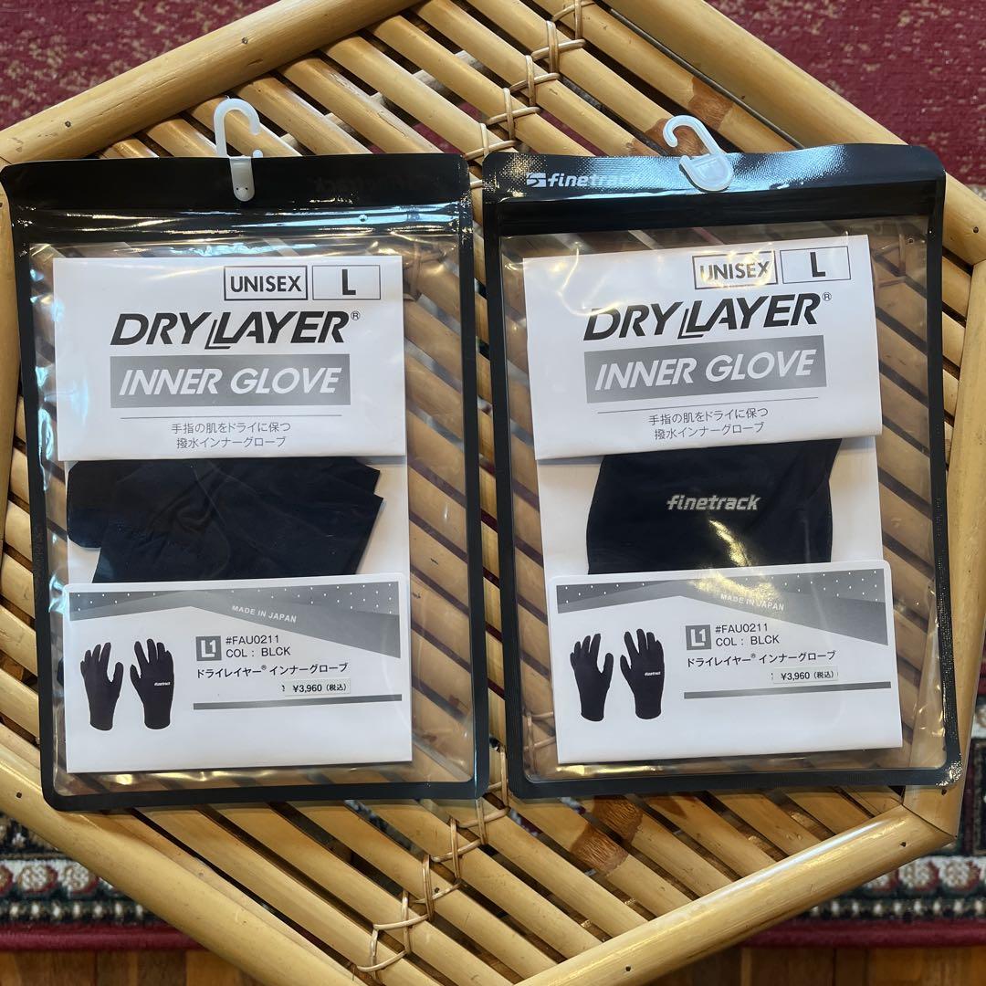finetrack DRY LAYER INNER GLOVE L ブラック
