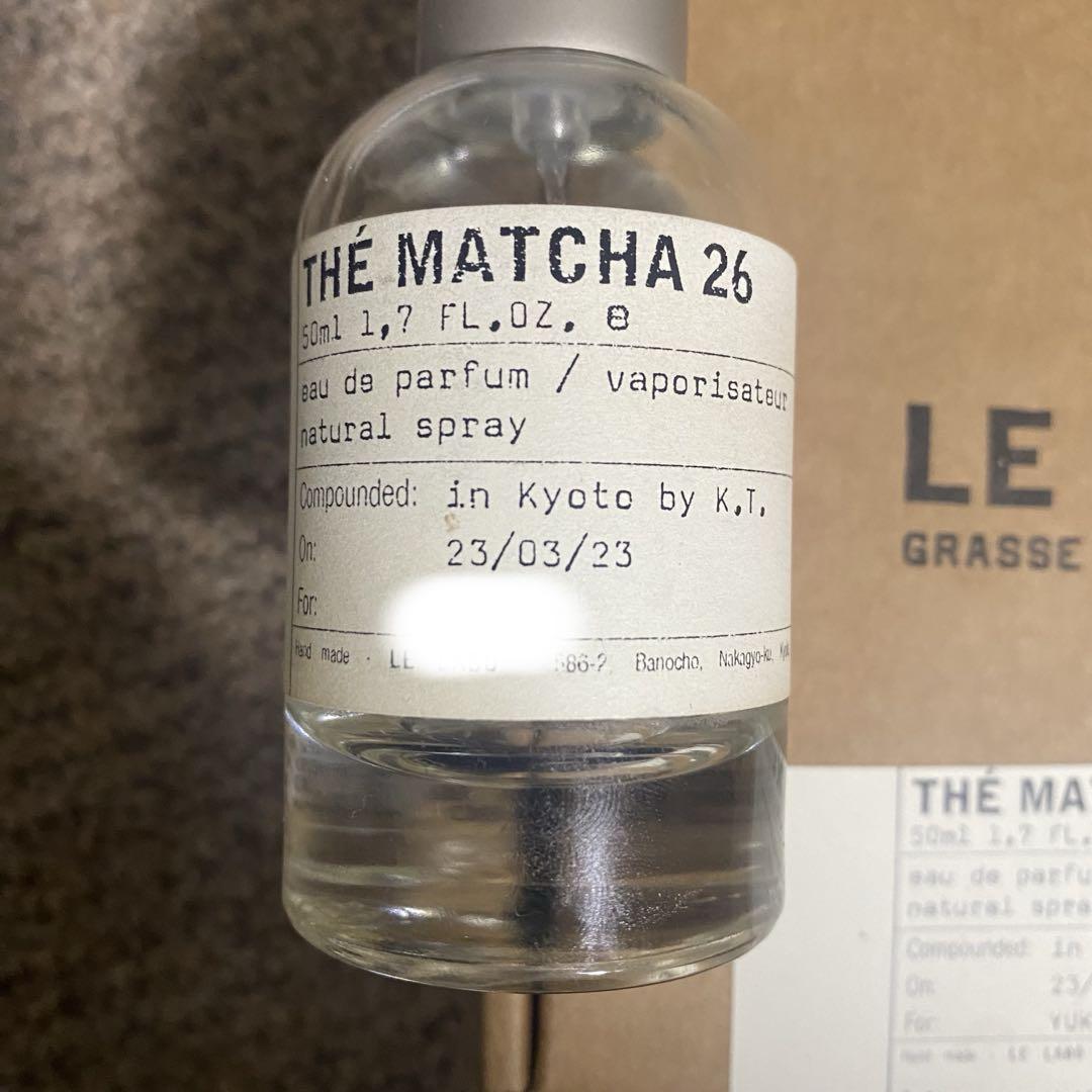 【LE LABO】マッチャ26　50ml