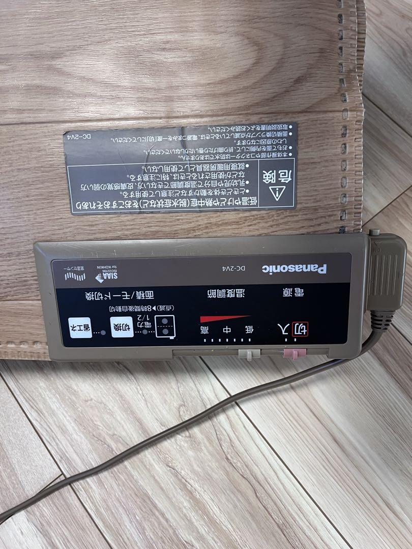 Panasonic ホットカーペット DC-2V4 700W かんたん床暖 2畳