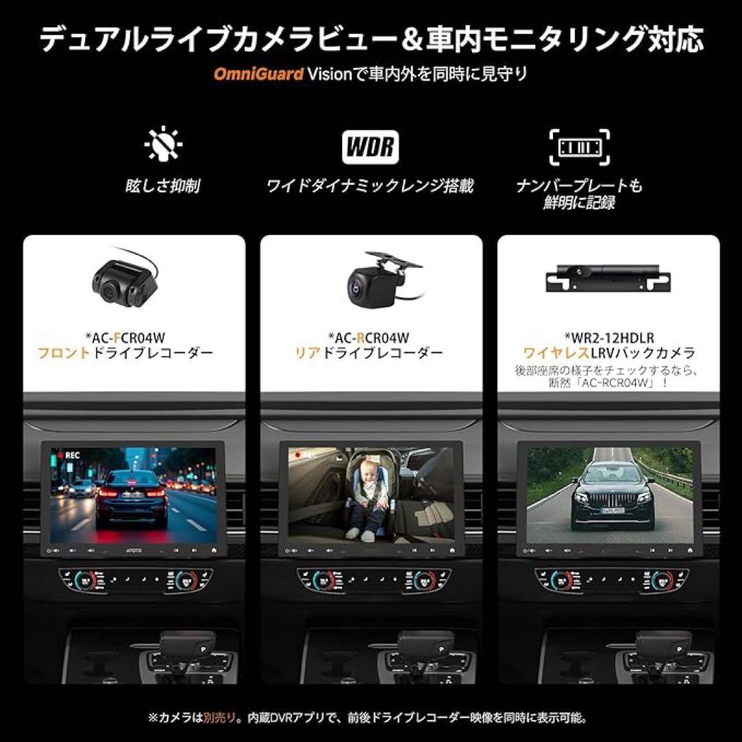 1DIN2DIN Android カーステレオ タッチスクリーン 6 128GB BRIGHTFACE_UK