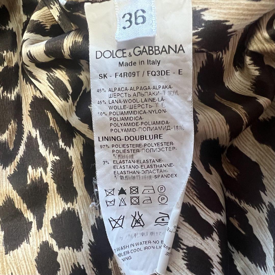 美品】DOLCE&GABBANA 膝丈スカート チェック レオパード 36