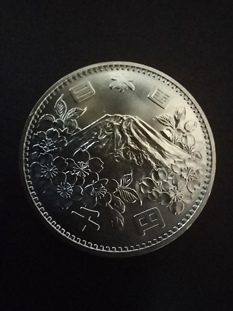 1964年東京オリンピック記念1000円銀貨　プルーフ硬貨 2枚　美品
