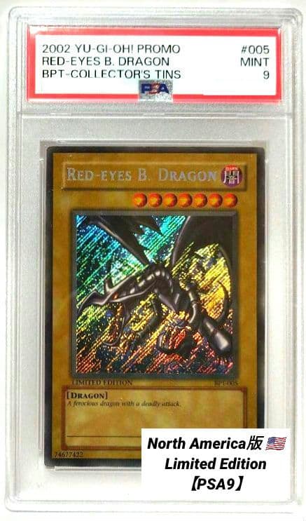 遊戯王 PSA9 Red-Eyes Black Dragon BPT-005新品、♥