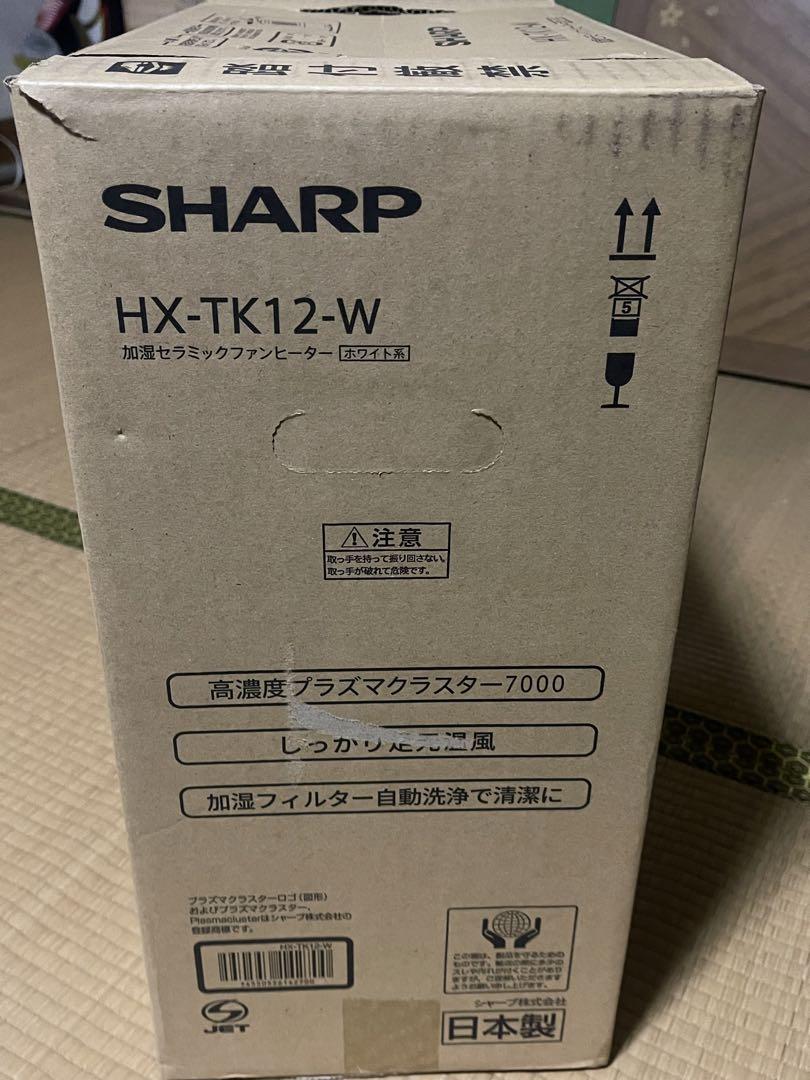 SHARP