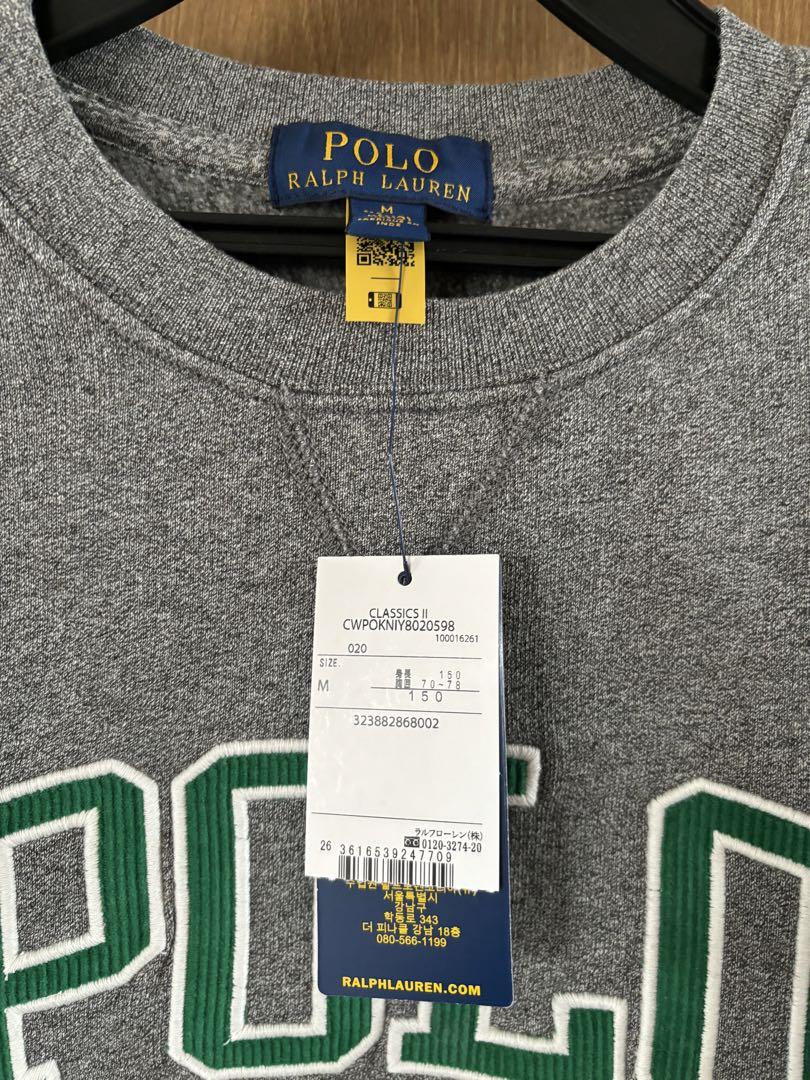 Polo Ralph Lauren グレー トレーナー M新品