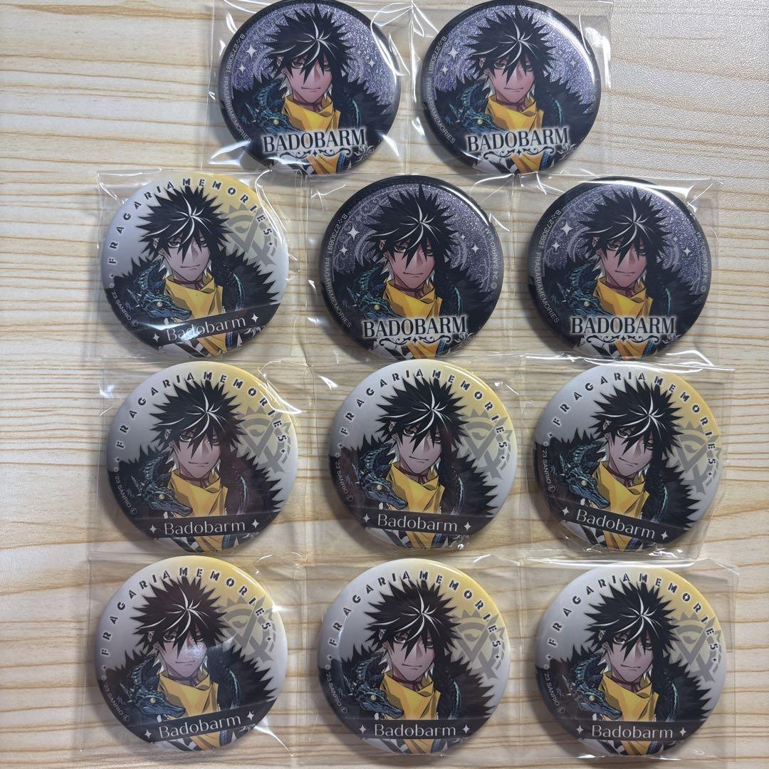 フラガリアメモリーズ グリッター缶バッジ　バドバルマ　まとめ売り フラガリアメモリーズ collaboration caf_
