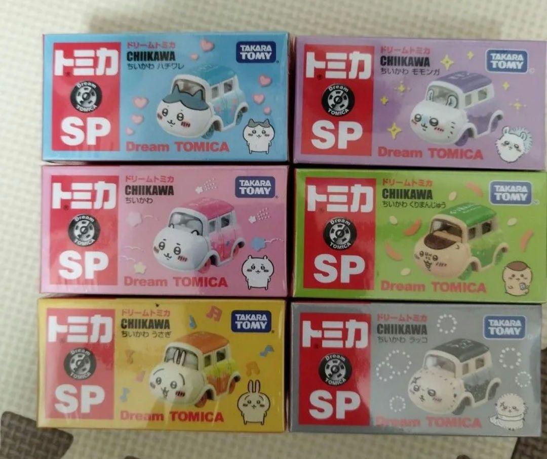 ちいかわ ドリームトミカ6個セット