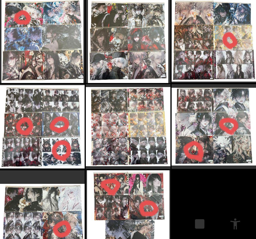 Minami様専用ページ