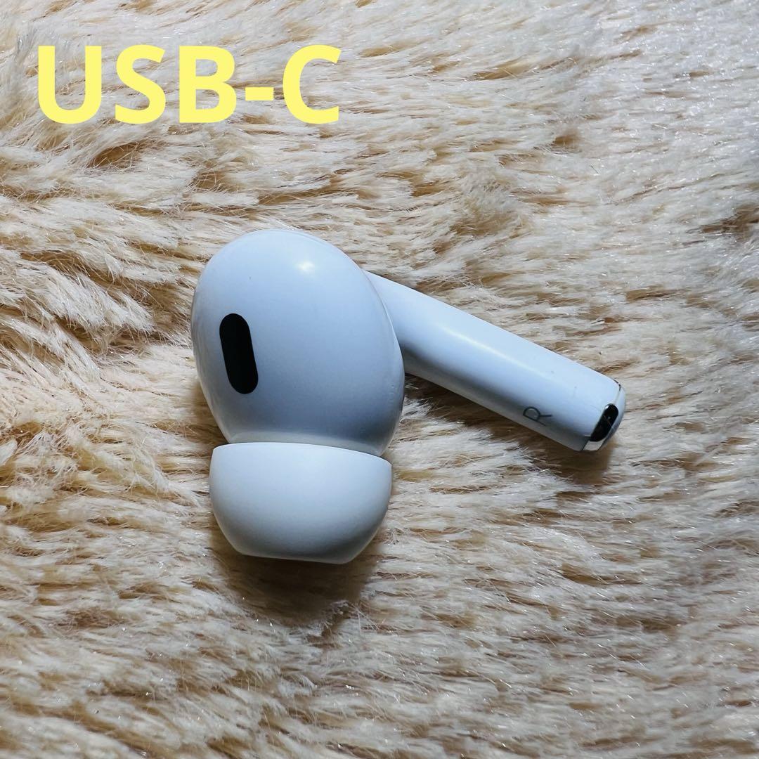 AirPods Pro 第2世代　usb-cモデル　右耳のみ 美品】Apple AirPods Pro 第2世代 USB-C 右耳のみ