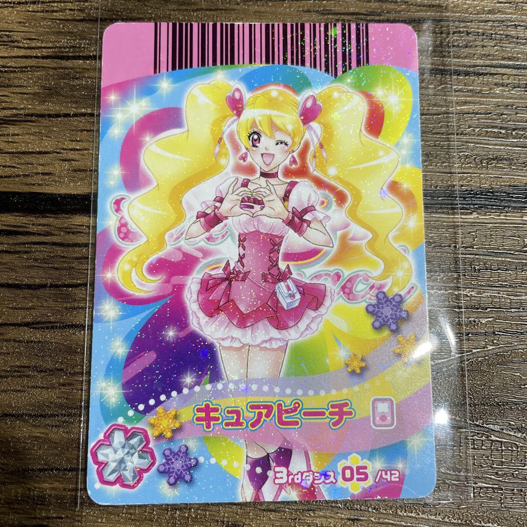 aプリキュアカードダス キュアピーチ 桃園ラブ フレッシュ