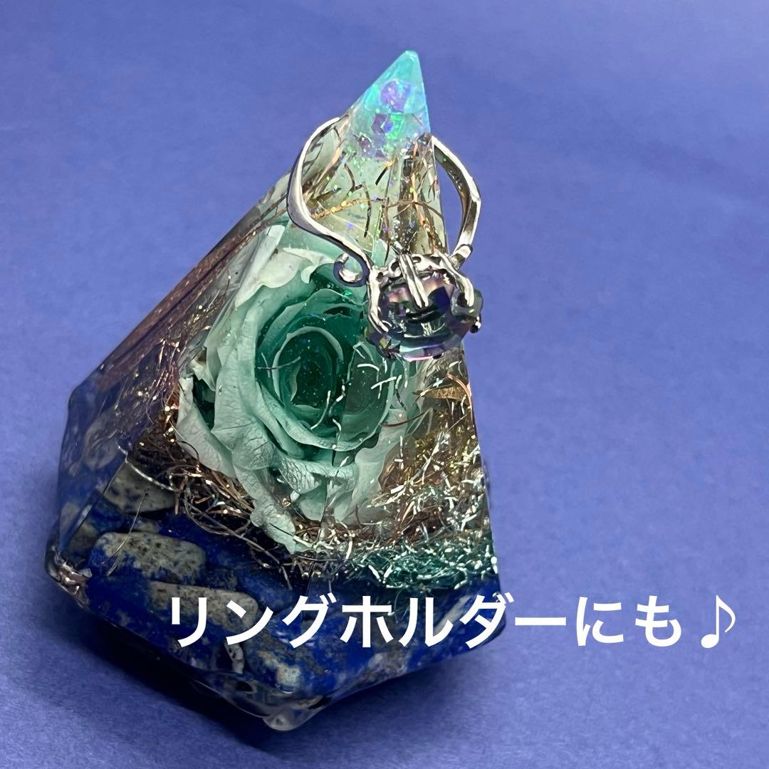 六角錐のブルーローズ