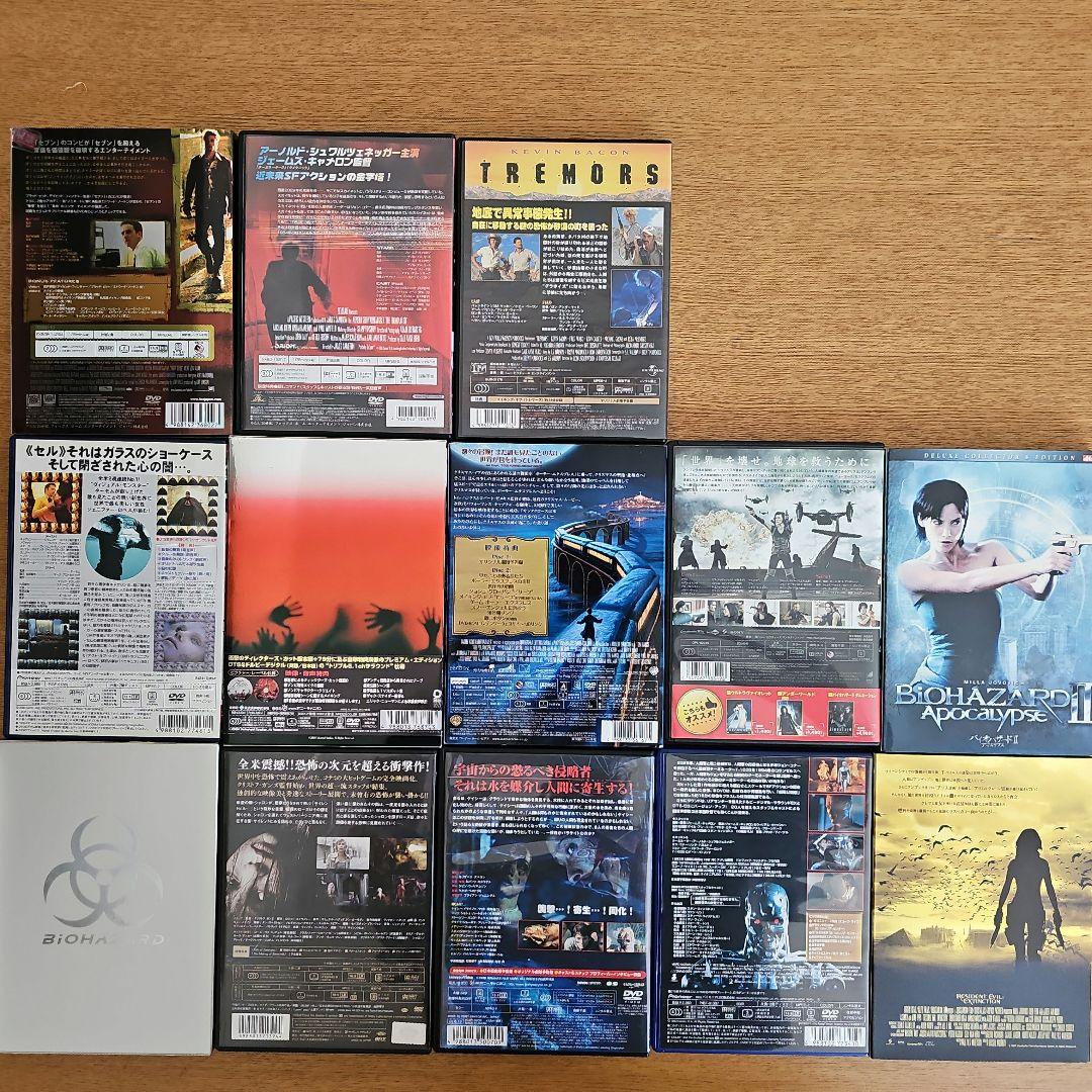 まとめ買い値引きあり！アドベンチャー、ホラーSF映画DVDまとめ売り美品 ホラー サスペンス バイオレンス DVDまとめ売り - メルカリ
