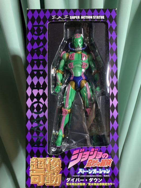 ブランドおしゃれ ジョジョ 超像可動 ダイバーダウン 徐倫 承太郎 フィギュア 漫画 Sale 公式通販 直営店限定 Scarboroughattorneys Com ブランドおしゃれ ジョジョ 超像可動 ダイバーダウン 徐倫 承太郎 フィギュア 漫画 Sale 公式通販 直営店限定 Scarboroughattorneys Com
