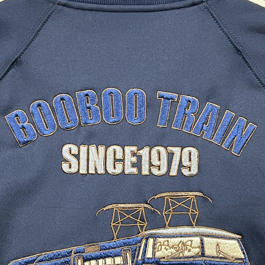 【伝説の寝台列車】 BOOBOO トレイン D'ARTISAN × HEATH