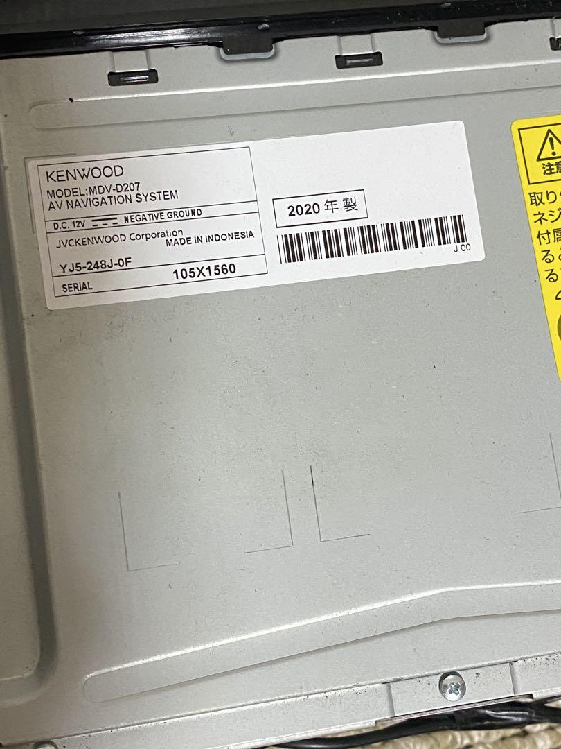 KENWOOD MDV-D207 2020年