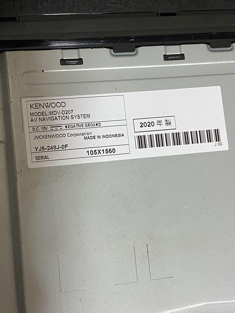 KENWOOD MDV-D207 2020年