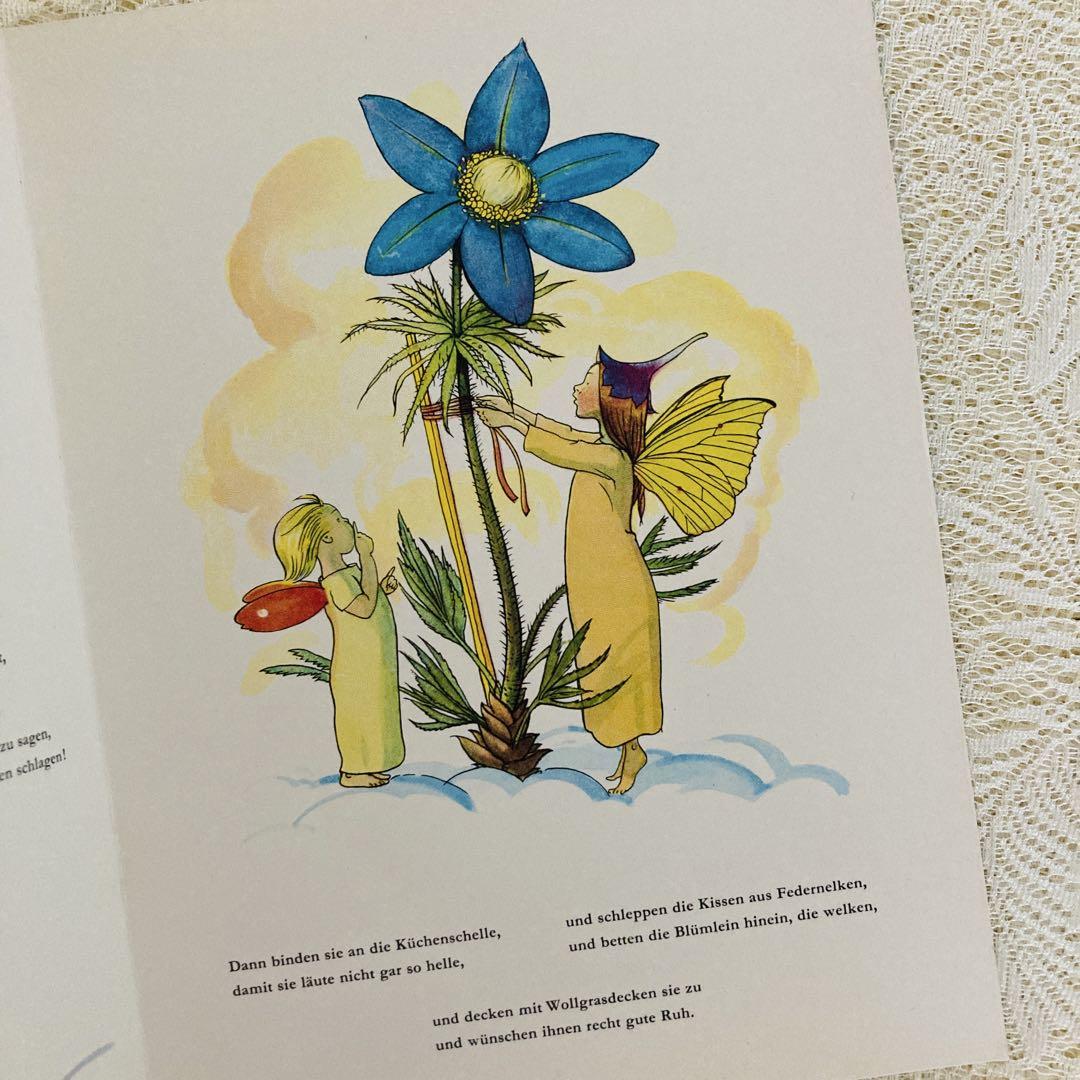 L307 洋書古書　希少ドイツアンティーク絵本　エルゼ・ヴェンツのじゃばら絵本♡ 洋書 古書 ドイツ語絵本 エルゼ・ヴェンツ・ヴィエトールの幻想
