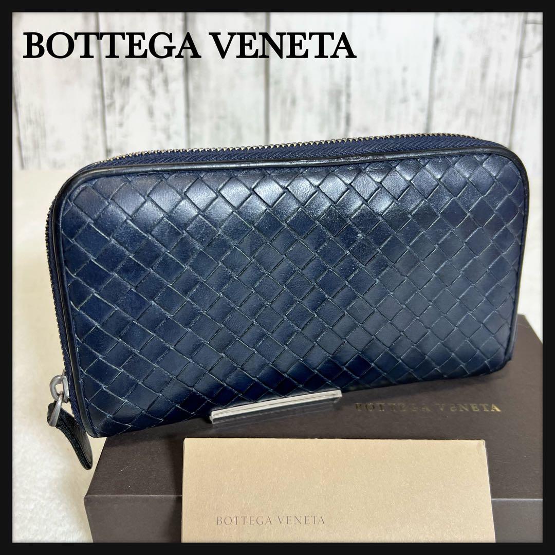 【希少ネイビー】即完売モデル BOTTEGA VENETA ラウンドジップ