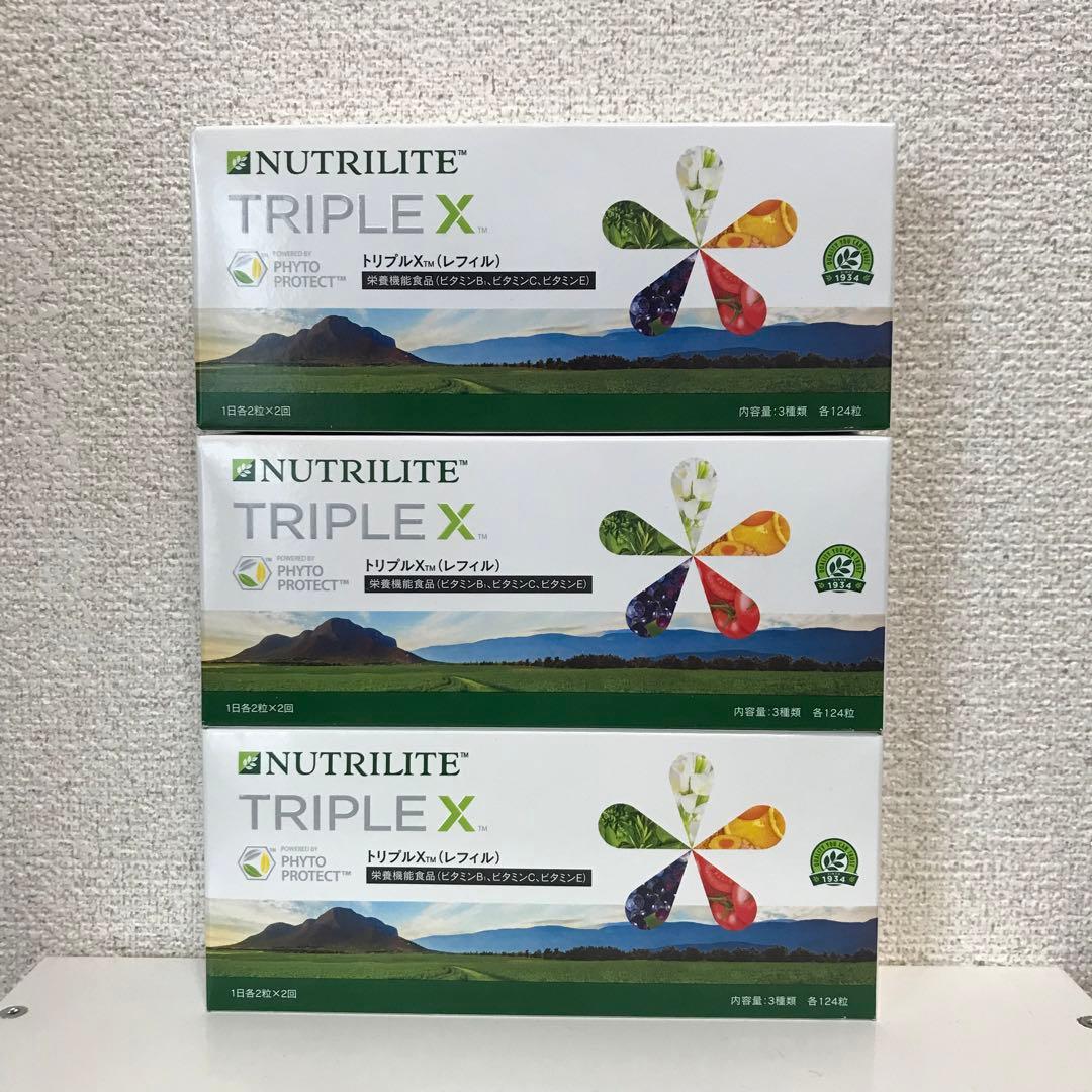 なないろ様専用 www.alberobello.se