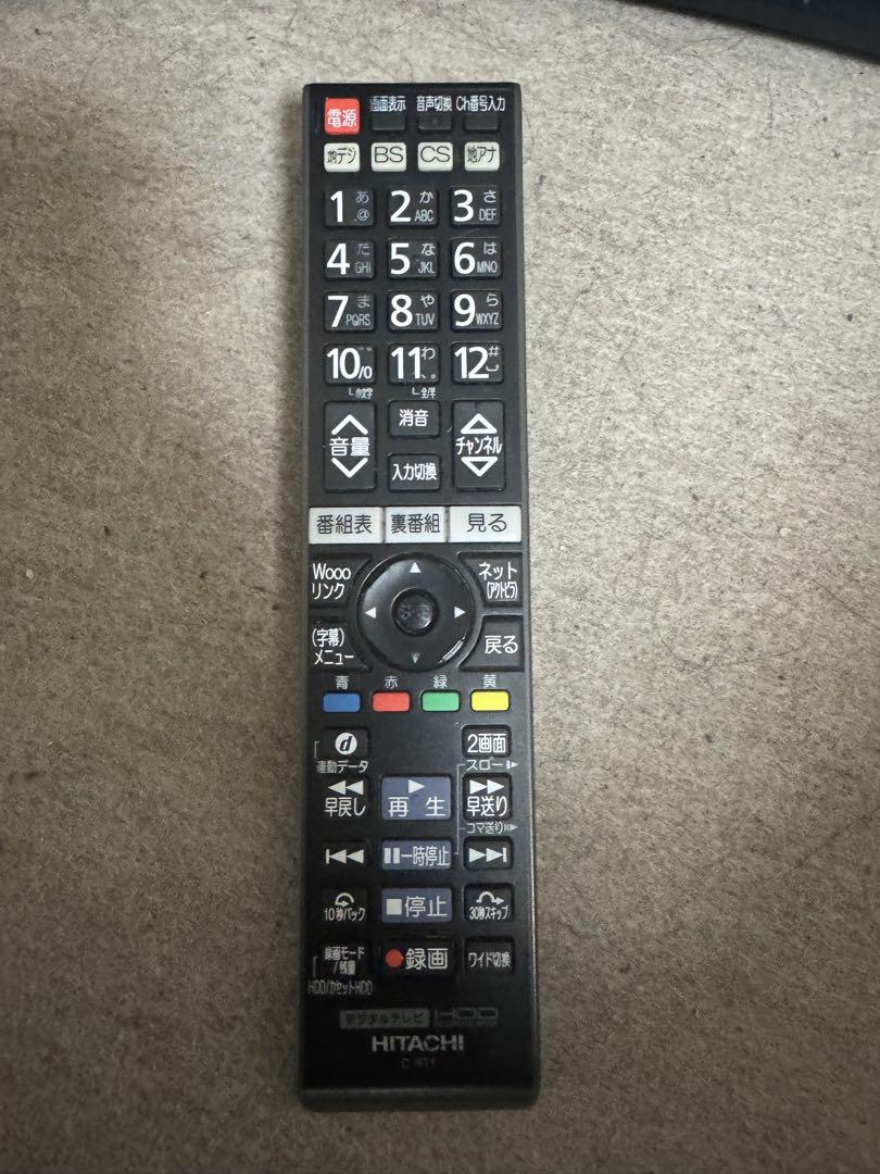 録画機能付き液晶テレビ