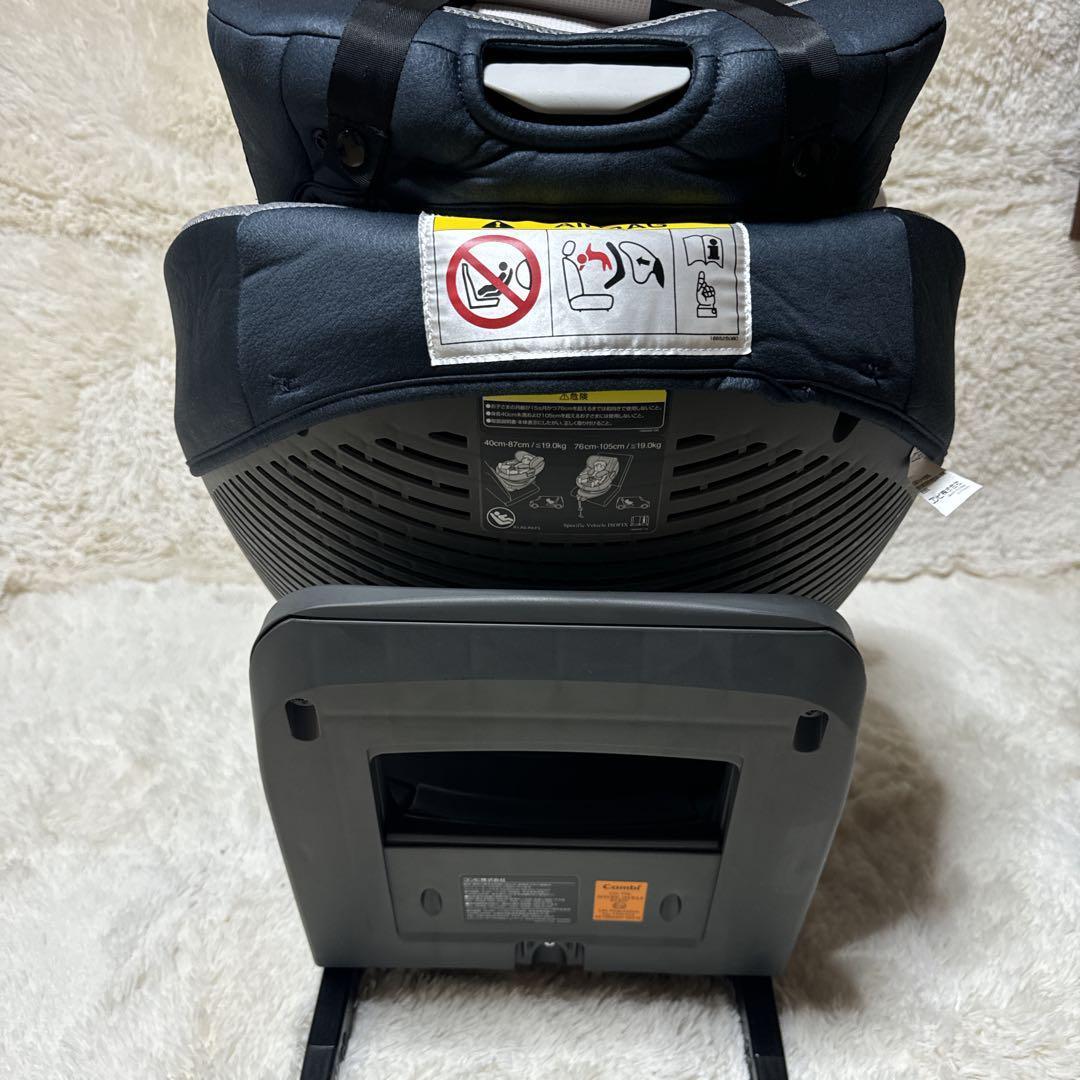 Combi THE S Air ISOFIX レザーネイビー　エッグショック