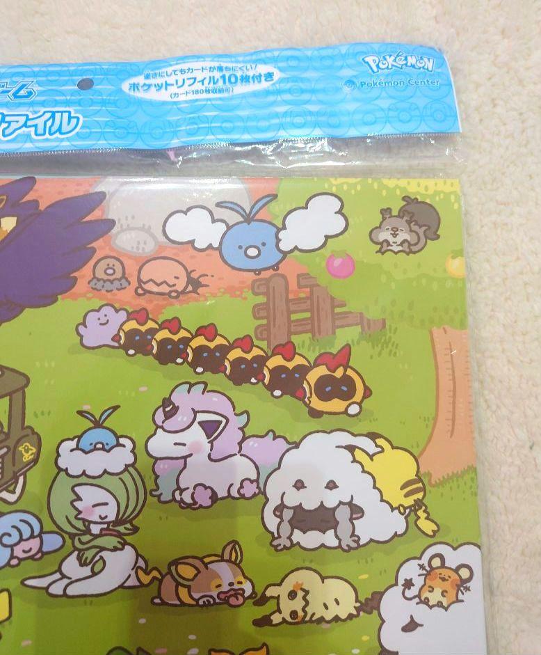 ポケカ　ゆるっと　プレイマット　コレクションファイル