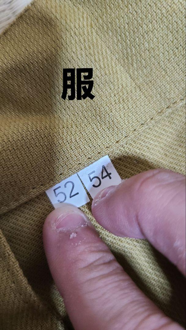 ソ連軍　軍服　レプリカ