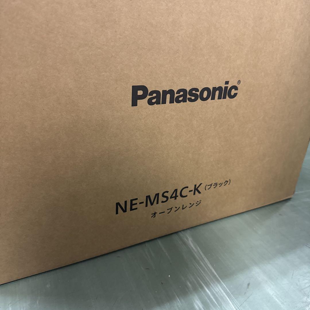 新品　雷216 panasonic オーブンレンジ ne-ms4c-k ブラック