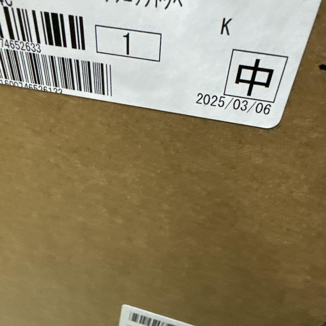 新品　雷216 panasonic オーブンレンジ ne-ms4c-k ブラック