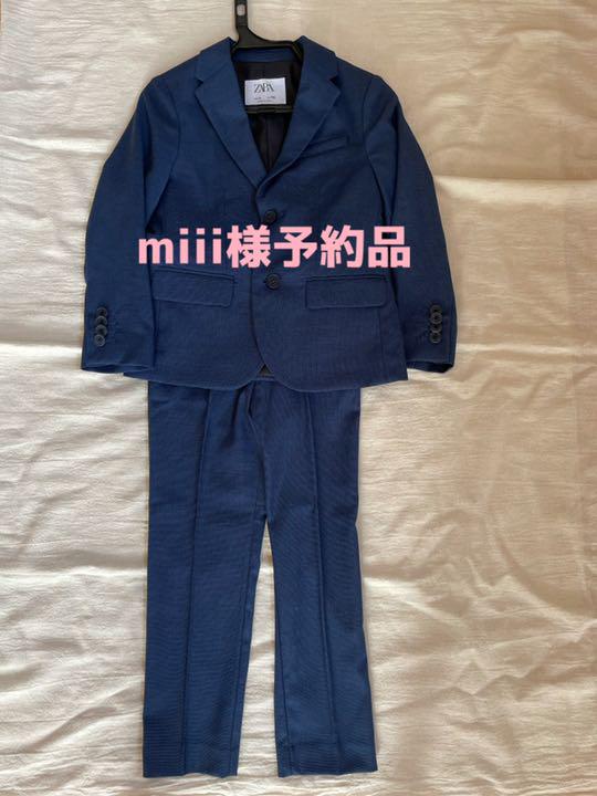 販売最激安 116 男の子 Zaraフォーマルスーツ 蝶ネクタイ 通販 後払い Torresmirador Com
