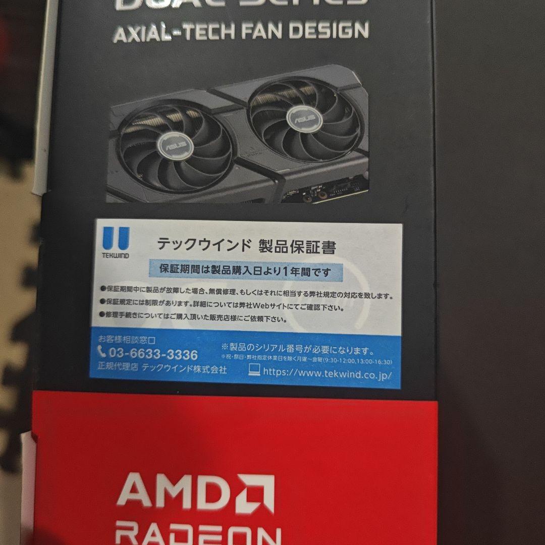 グラフィックボード・グラボ・ビデオカード AMD Radeon RX 7800XT 16GB ASUS DUAL