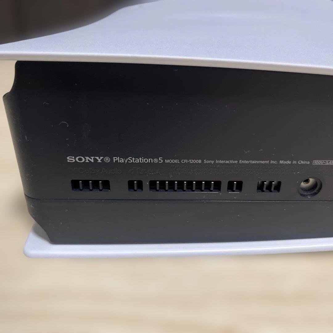 PlayStation5 デジタルエディション