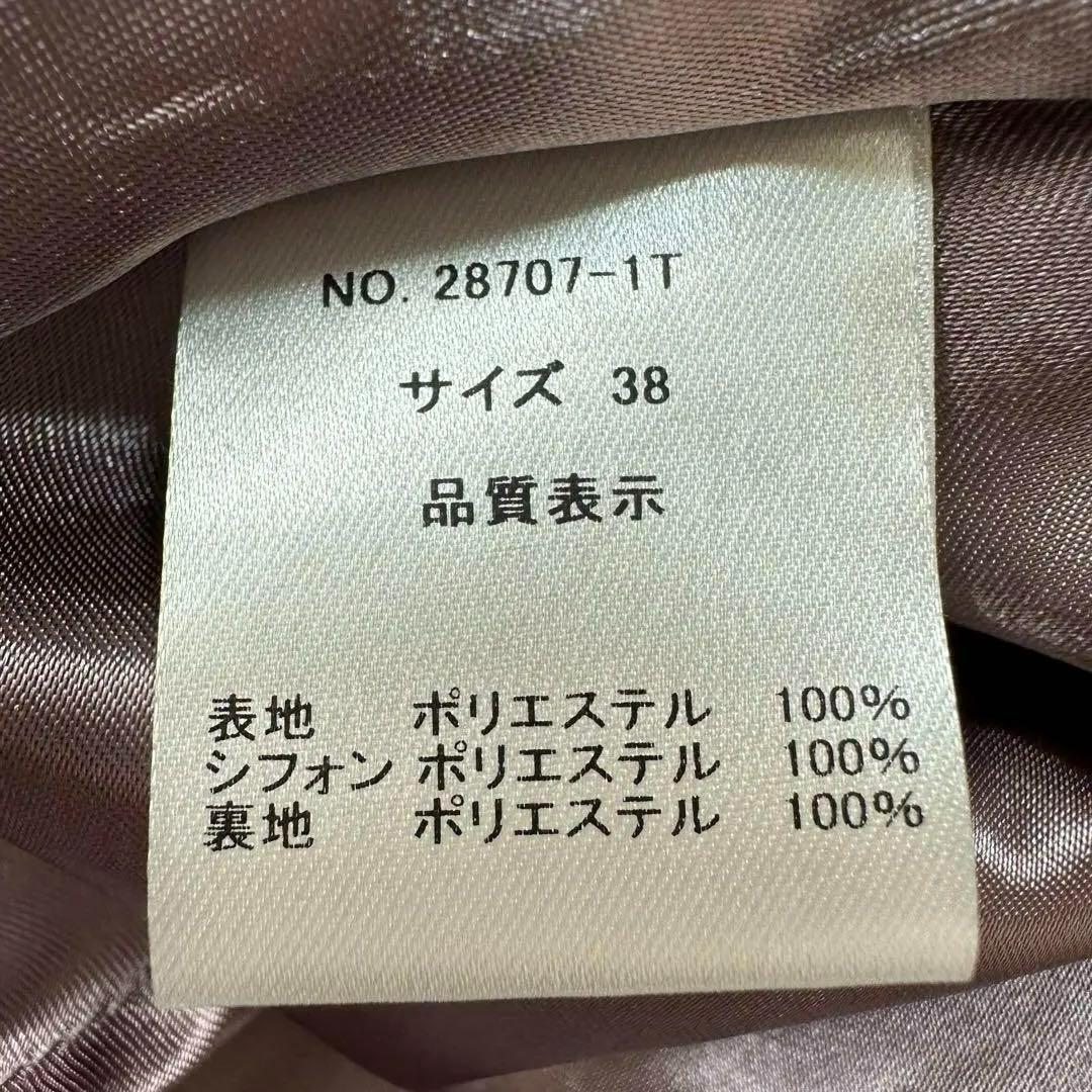 ○美品パーティードレス キャンディー袖（38） お呼ばれ 結婚式