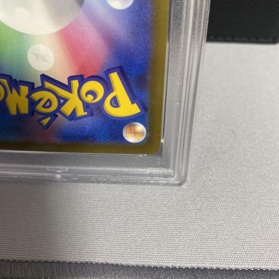 ポケモンカード　グレイシア