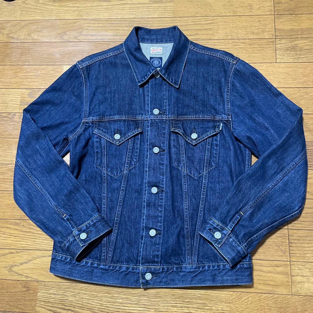搬入設置サービス付 MHL. CANTON コラボ デニムジャケット ユニ