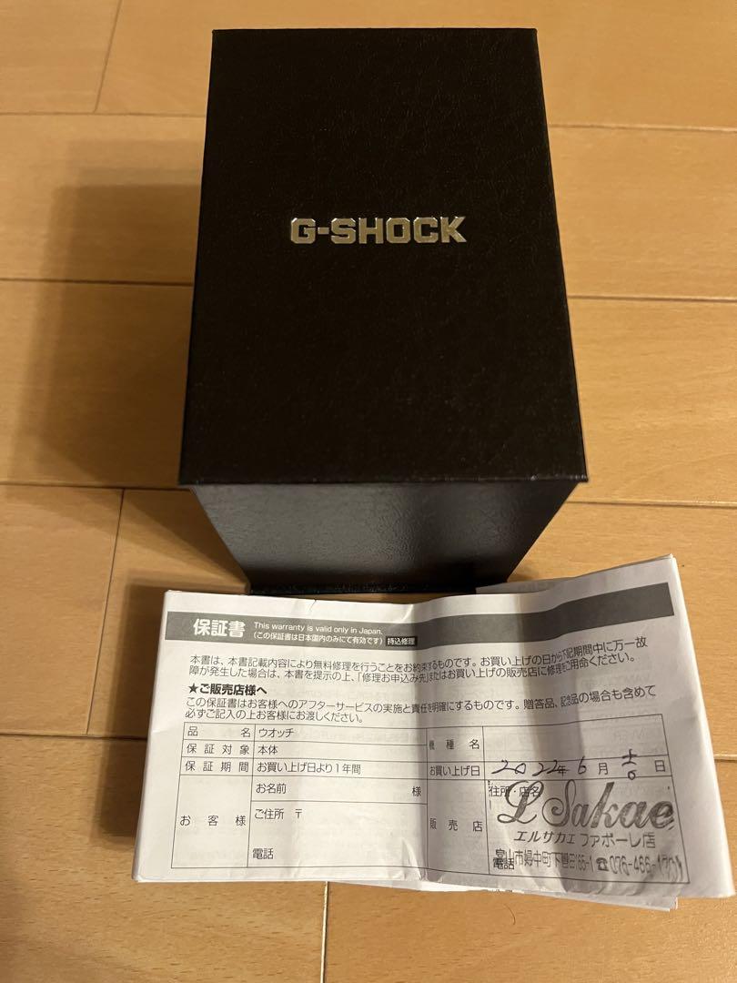 G-SHOCK 【型番】GA-2100SRS-7AJF