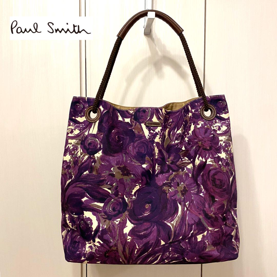 Paul Smith ポールスミス トートバッグ パープル