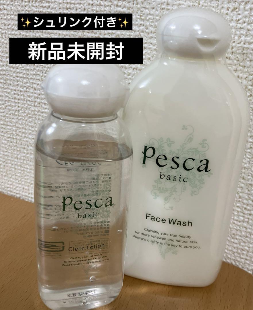 ペスカ　ルビ　フェイスウォッシュ×1❁.*・゜　クリアローション×2 ❁.*・゜ ペスカ ルビ フェイスウォッシュ×1❁.*・゜ クリアローション×2