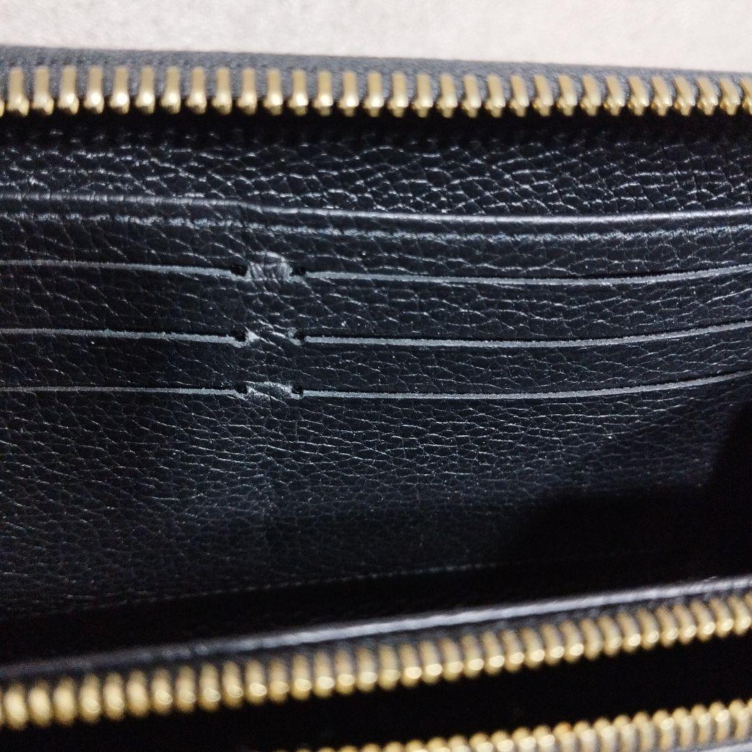 【美品】ルイ・ヴィトン財布