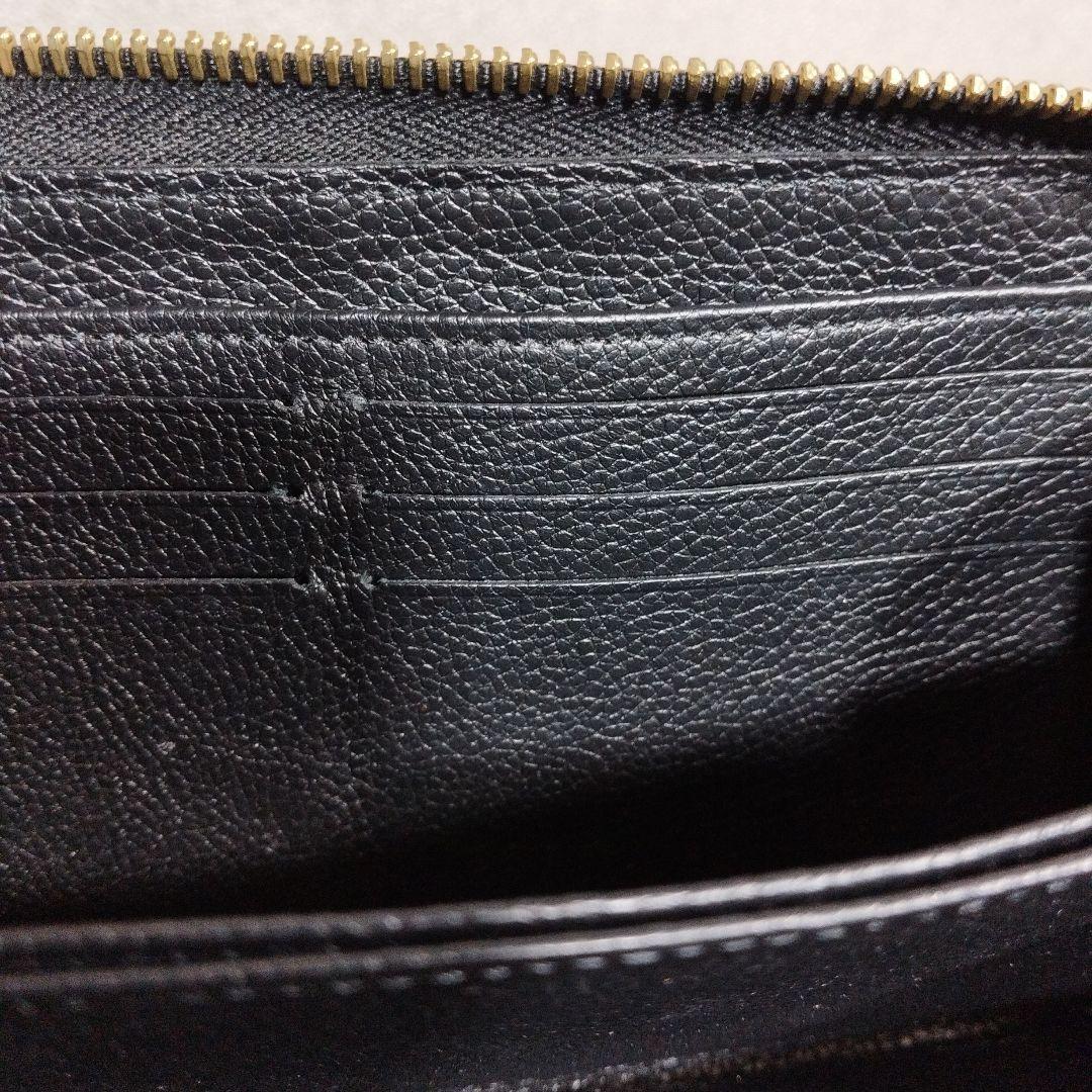 【美品】ルイ・ヴィトン財布