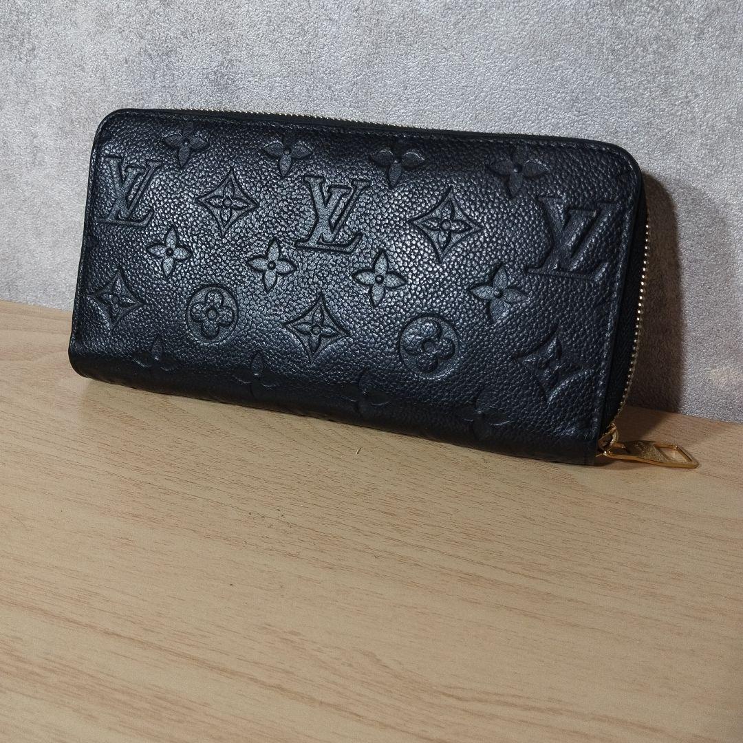 【美品】ルイ・ヴィトン財布