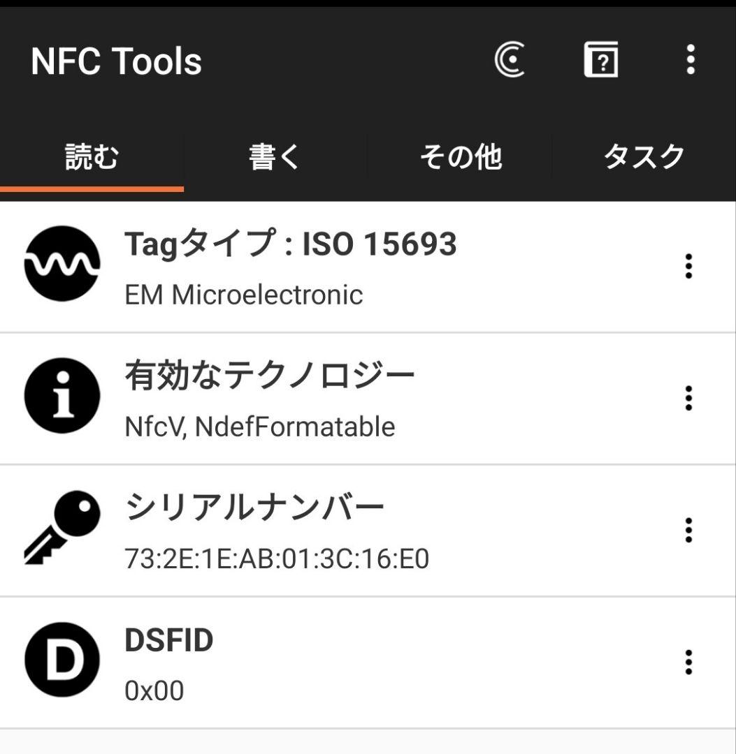 【美品】ルイ・ヴィトン財布