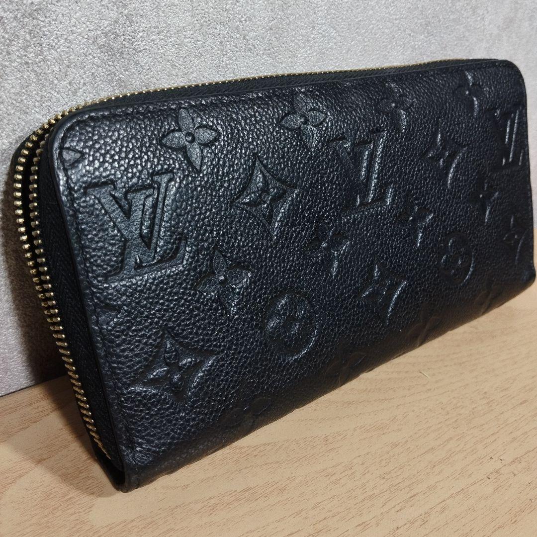【美品】ルイ・ヴィトン財布