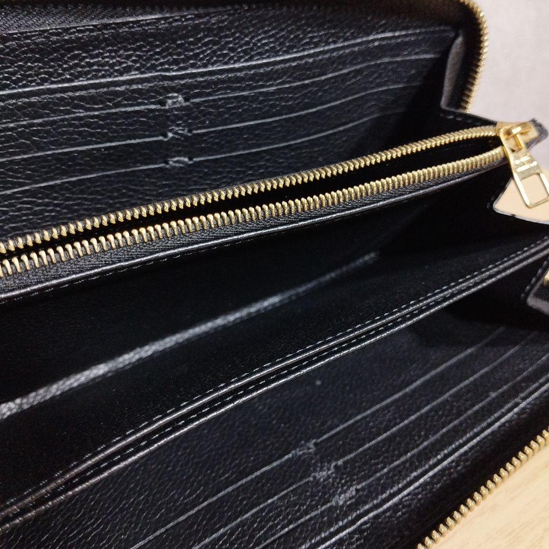 【美品】ルイ・ヴィトン財布
