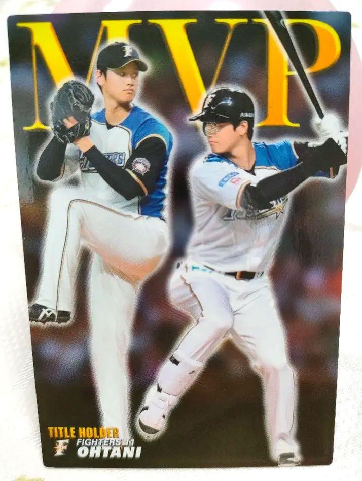 ○4317#0709　2017カルビープロ野球カードMVPカード大谷翔平0325 ミントモール / MINT 池袋店 / 2017 カルビー プロ野球チップス