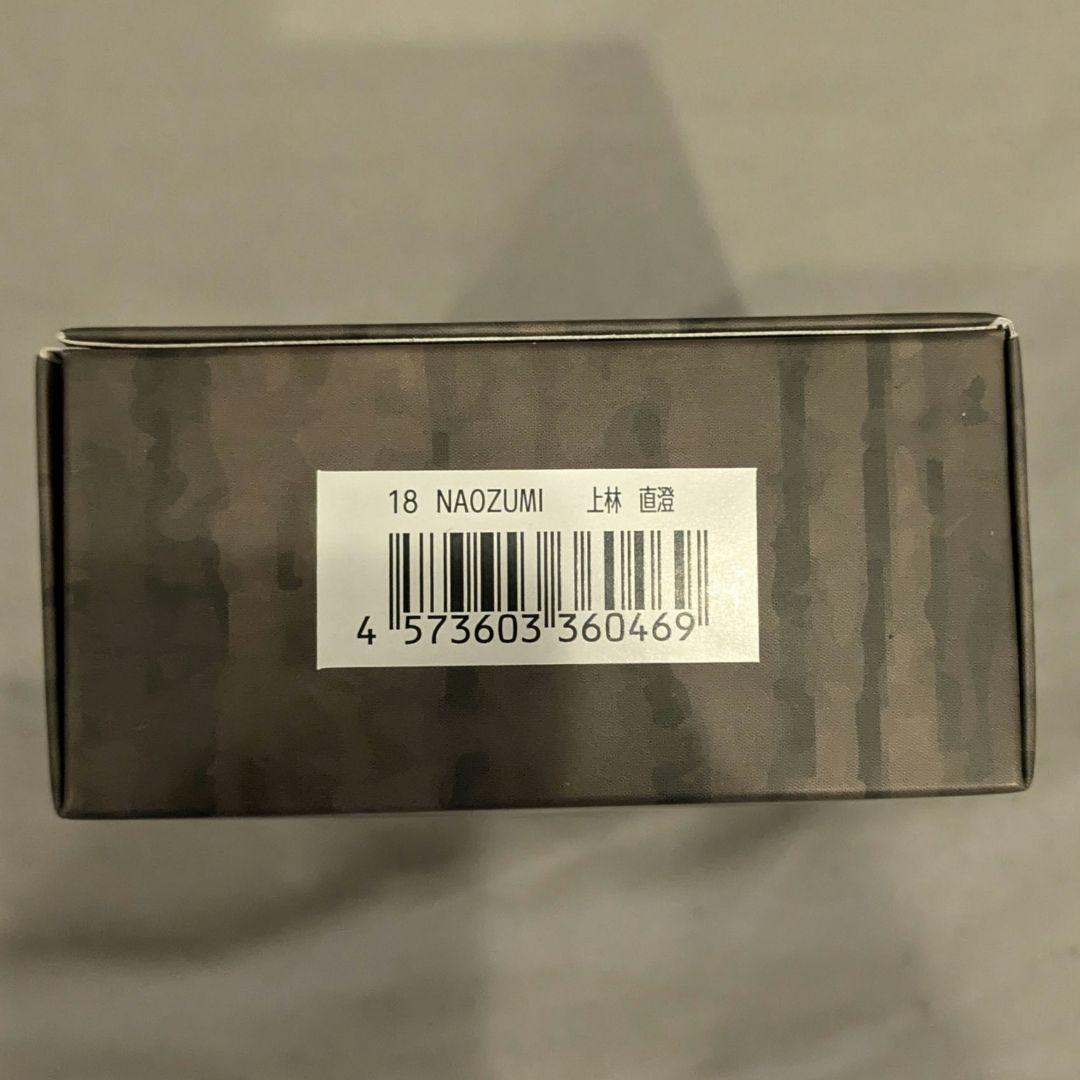 ウルフドックス名古屋 上林直澄 グッズセット 直筆サイン入りアクスタ ウルフドックス名古屋 上林直澄 グッズセット 直筆サイン入り