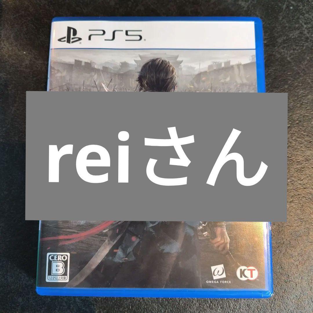 PS5 真・三國無双 ORIGINS 【F4694-007】058 真・三國無双 ORIGINS PS5 - メルカリ