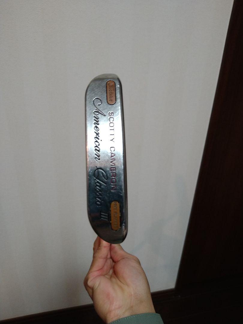 極上品 スコッティキャメロン アメリカンクラシックⅢ ヘビー