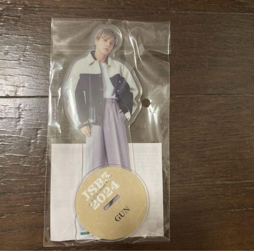 岩田剛典 BIGアクスタ