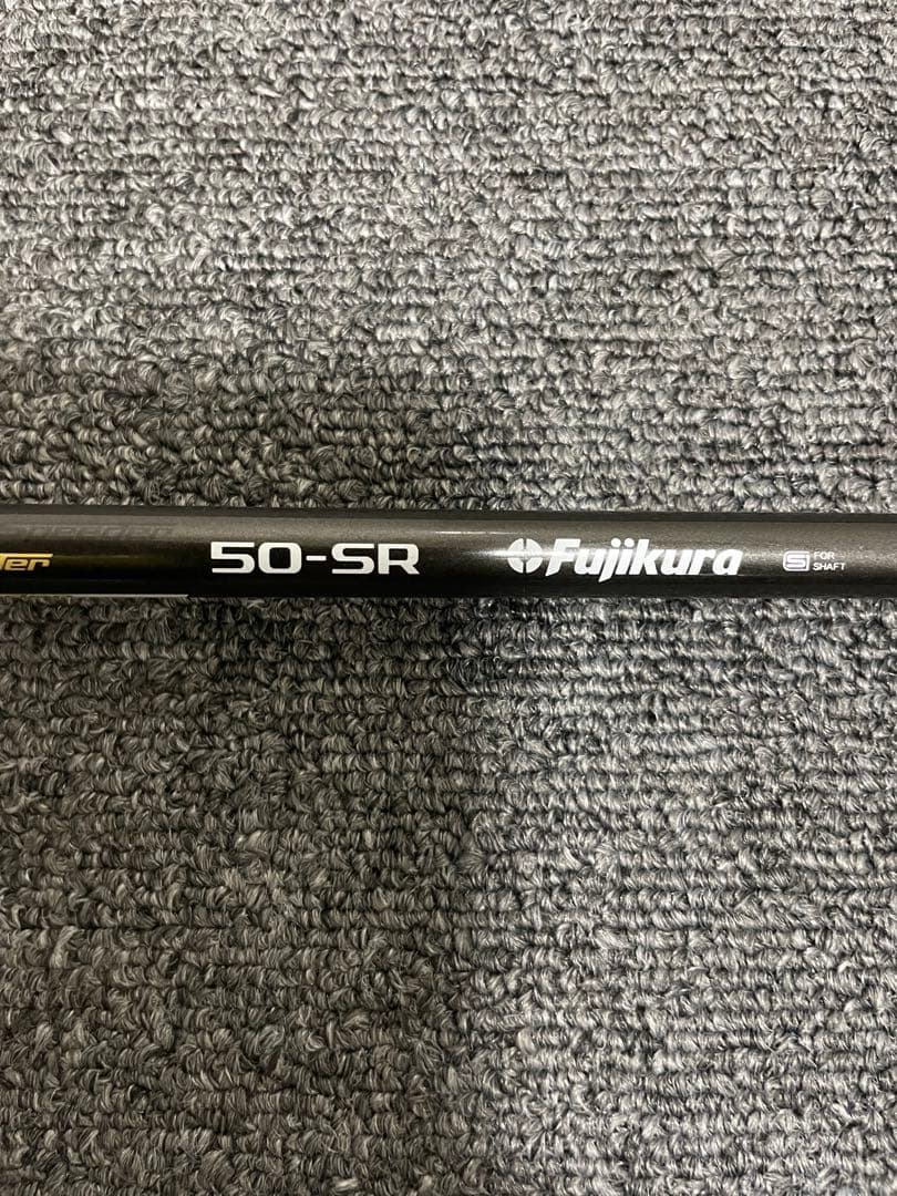 スピーダー エボリューション4 FW 50SR 5W用　ピンスリーブ付